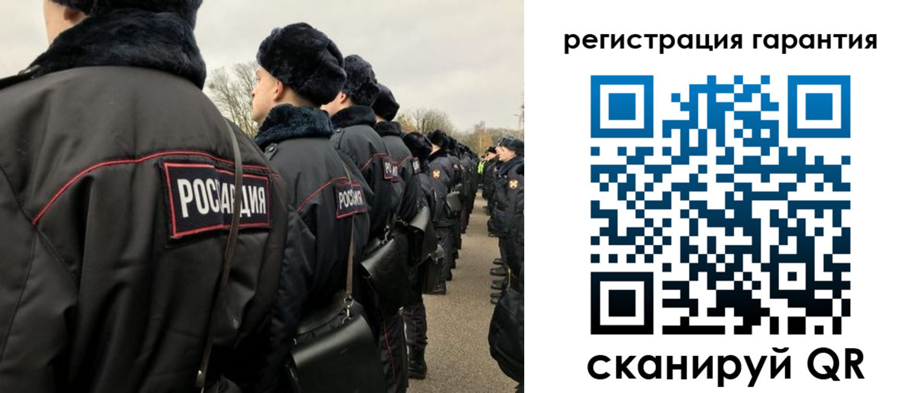 прописка поиск в Кашине